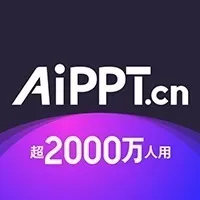 AiPPT
